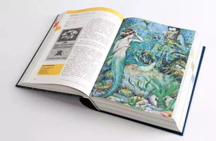 1001本孩子长大之前一定要看的童书 杂志租赁让阅读更轻松