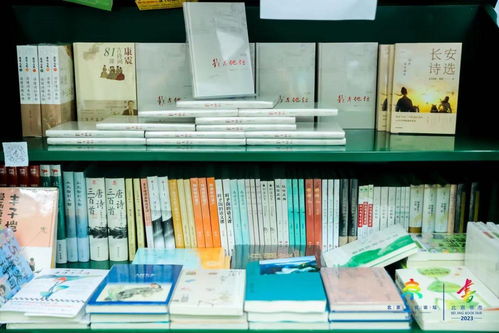 阔别十年地坛书市重张，四十万精品图书静候京城读者