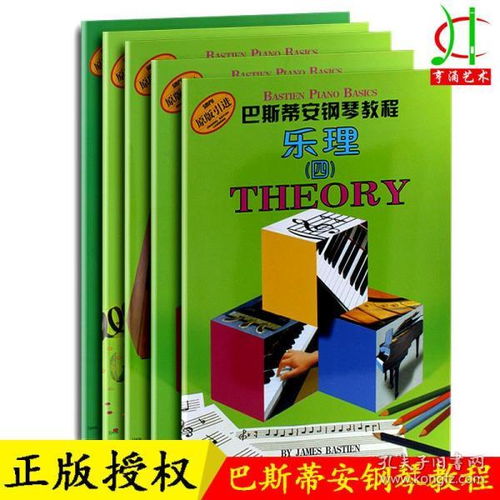 新皓图书 孔夫子旧书网上的书刊宝库