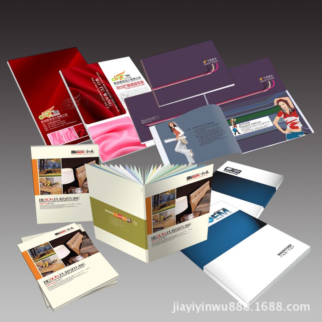 北京产品说明画册印刷、出版社书刊印刷与高端宣传画册设计价格解析