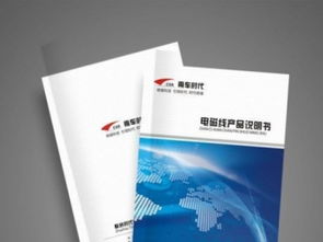 朝阳区附近印刷厂 专业书刊印画册杂志，打造北京印刷包装品质标杆