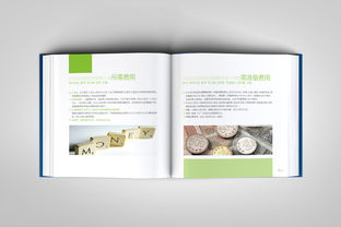 平面书装艺术与猫小曼在ZCOOL的创意呈现